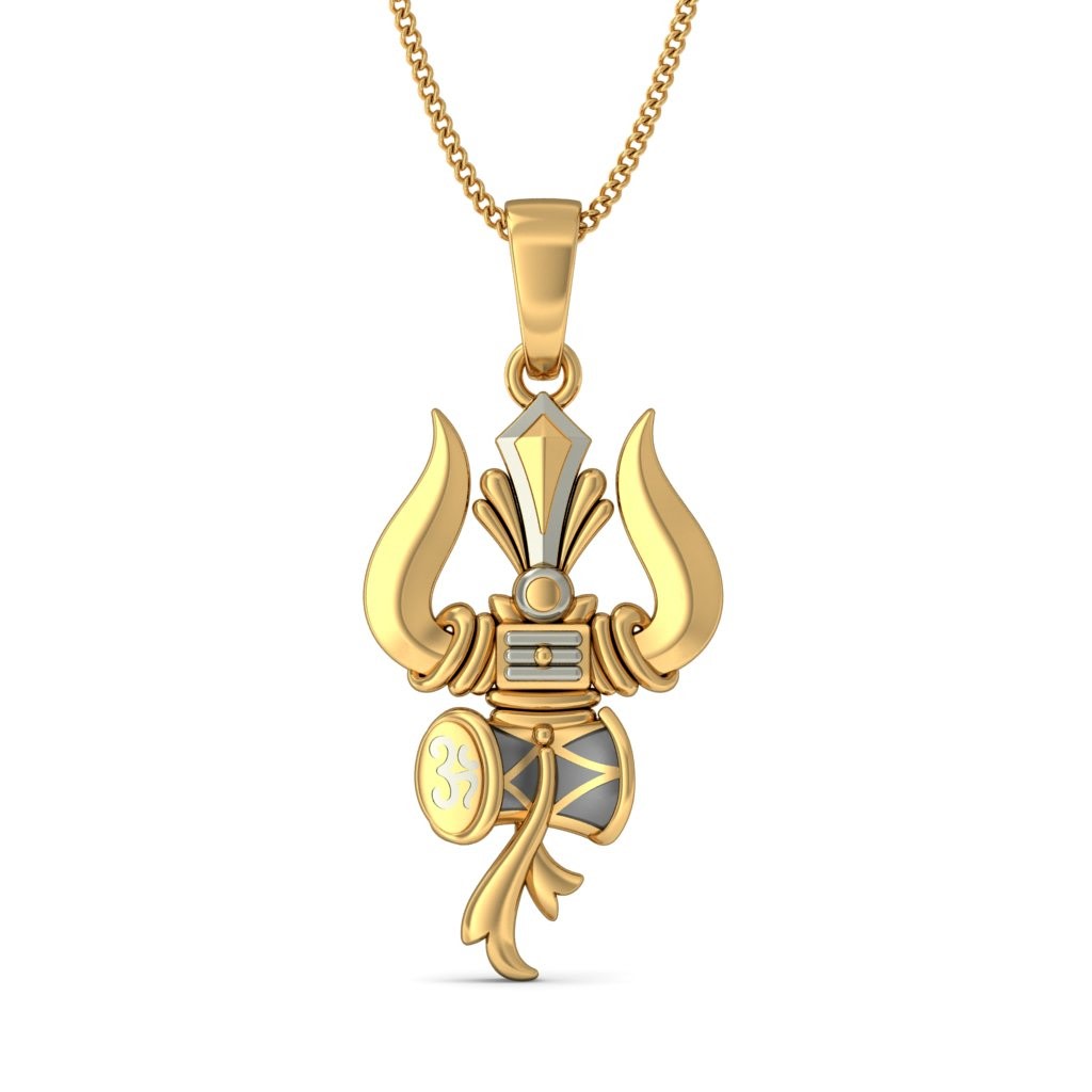 The Shiva Pendant | BlueStone.com